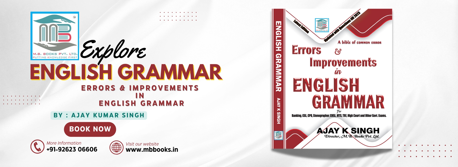 mbbooks_english_grammar_slider